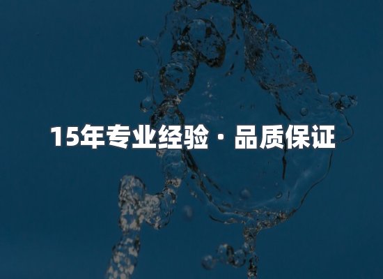 工业除尘器设备展示